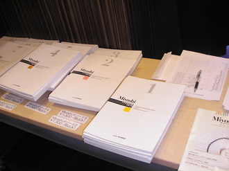 2010　　29日セミナー 070楽譜 (21).jpg